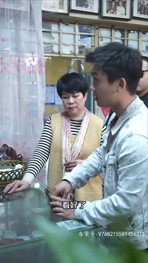 黄金神眼（100集）排行榜前十的短剧推荐