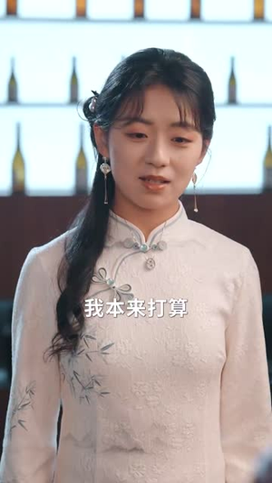 他的呼吸声已读（79集）免费短剧就是爽