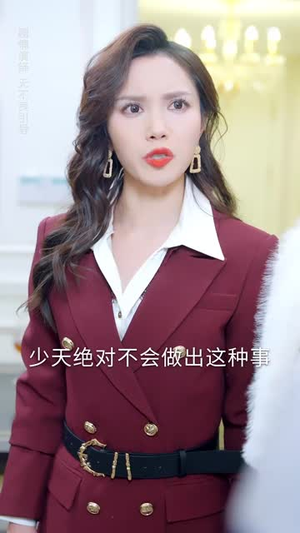被读心的我成了团宠少爷（54集）热播短剧火爆来袭