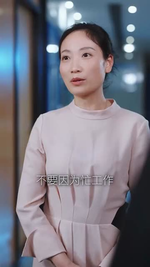 白昼焰火（100集）热门短剧排行榜