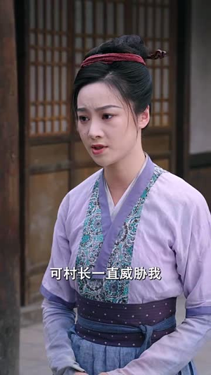 特工悍娘带全家致富（64集）好看到停不下的短剧