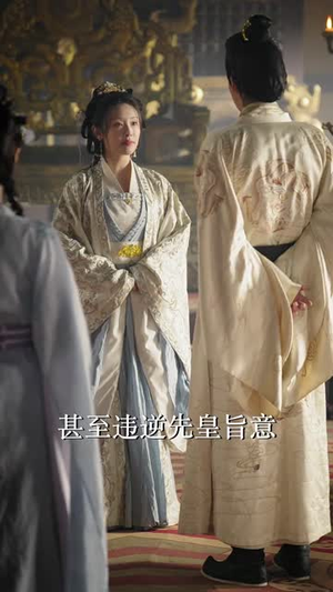 吾妃有令（72集）精彩短剧抢先看