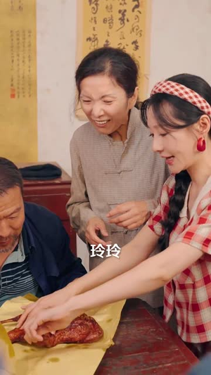 开局替嫁植物人，系统助我荒年成团宠（59集）精彩短剧在线观看