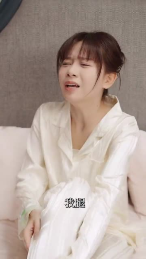 我怀崽他孕吐三胎团宠我赢麻了（80集）简直不要太好看的短剧