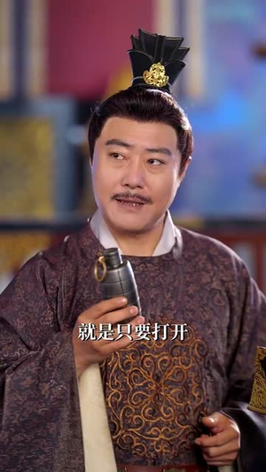 皇子和亲玄武门再见（65集）每天分享好看短剧