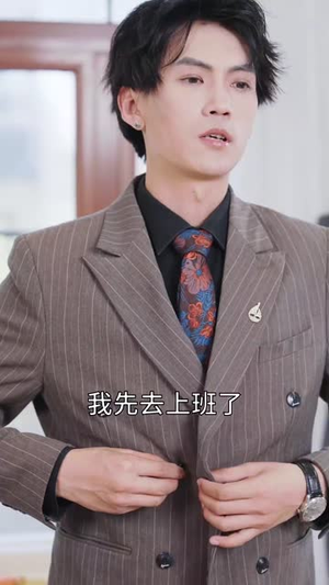 谁是我的天命人（30集）火爆热播短剧抢先看