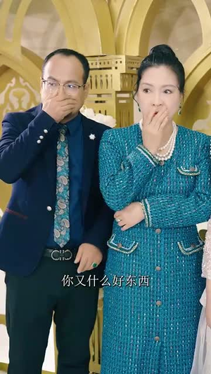 错爱迷途真爱归处（38集）短剧结局篇全集直通