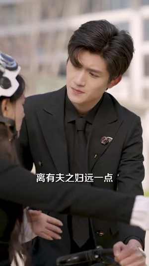 再一次热恋（82集）短剧全剧终高清放送