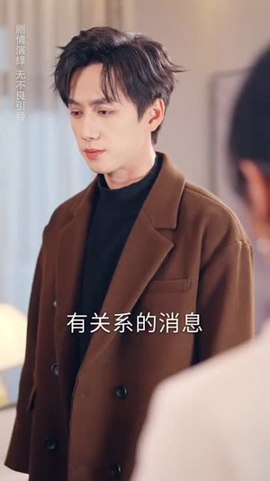 偷听心声之我的肥妻来自古代（53集）重生短剧热门短剧推荐