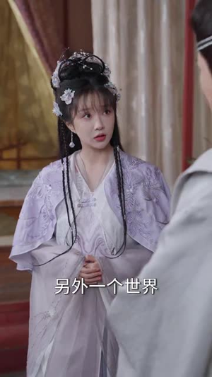 我在古代召唤王者（100集）在线即可畅享全集短剧
