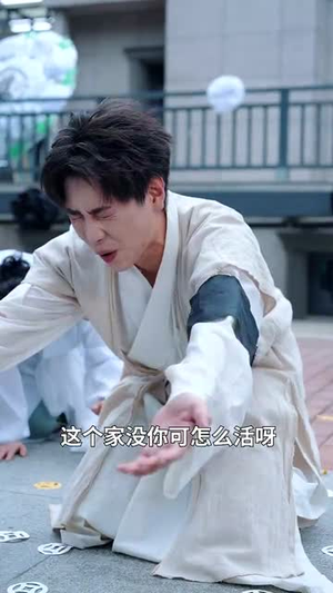 我一个小明星，搞点副业合理吧（82集）一口气免费看全集短剧