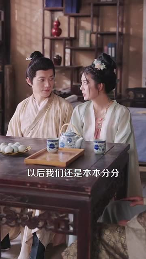 农女种田忙带着相公奔小康（88集）比较好看的短剧推荐