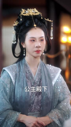 浮华三千（71集）短剧高清画质免费体验