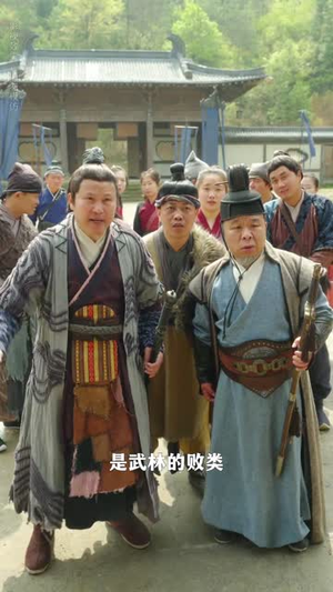 传说中的盟主大人（90集）终于可以免费看短剧了