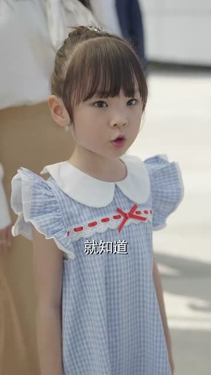 孙女寿宴送机甲震惊科学界（61集）短剧大结局完整版免费看