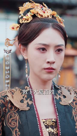 九州四海入梦来 (68集）热门古装短剧推荐