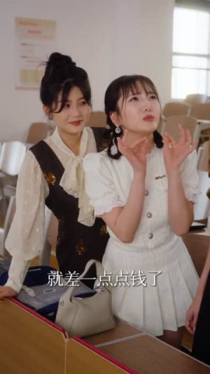 重生后老妈的小金库绷不住了（61集）零花钱看整部短剧的优质平台