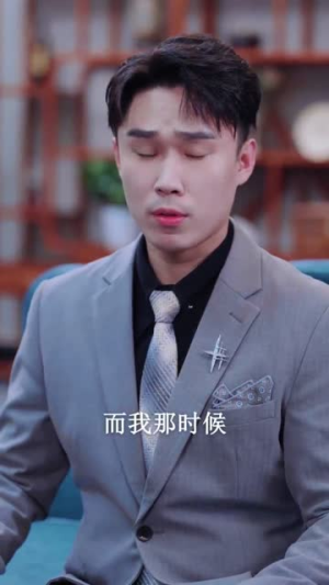 被老婆偷听心声后我走上人生巅峰（80集）好看短剧不容错过