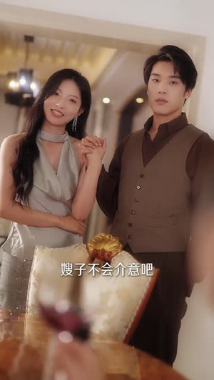 原来我也是白月光（30集）精彩短剧热播中点击下方看全集