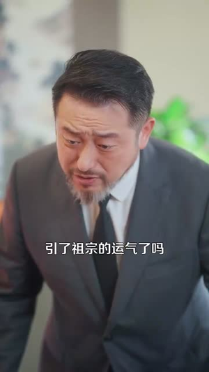 都市我的能力有亿点多（104集）忍不住一口气看到短剧大结局