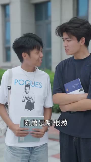 股神只有我能看到隐藏信息（79集）好看的短剧又来了