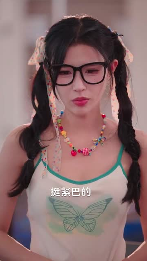 金牌制作人我咋亏成票房教父了（60集）每日短剧分享更新