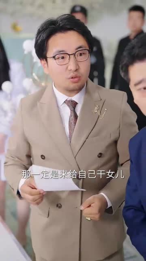 出狱后我六亲缘浅（60集）甜宠短剧追到爽