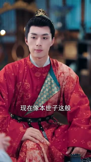 娇软美人分外勾人（81集）短剧分享请耐心看完