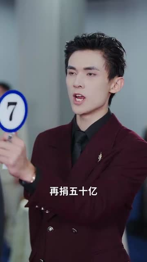 姐夫不哭勇气系统横扫一切（80集）爆款短剧一起追