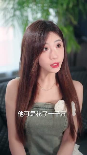 穿到攻略女神游戏我满级 (58集）韩国短剧精彩片段
