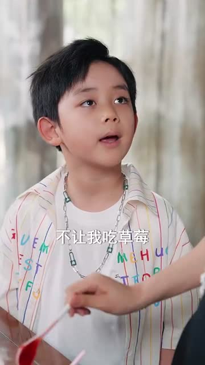 偏爱肥妻小厨娘（100集）火热短剧抢先看