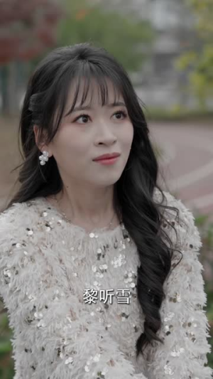 穿书女配自救指南（65集）短剧合集蓝光画质