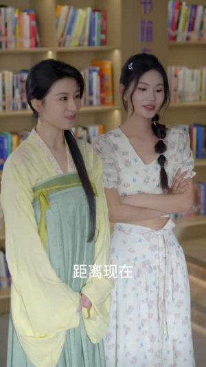 后妈英姿飒爽逆子乖乖投降（63集）热门短剧一网打尽