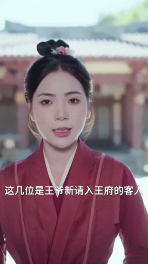 穿成农家小福星逃荒路上开挂了（95集）这个短剧太好看了吧