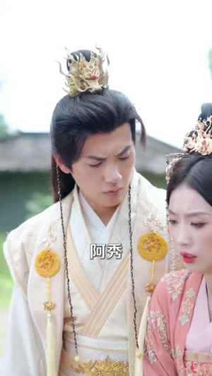 孀月令（61集）最新短剧抢先看
