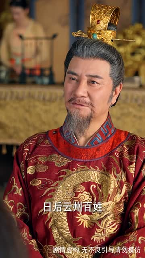 被读心后我成了皇宫团宠（46集）短剧全集免费真的太好看了