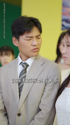 流水无情逢清风（77集）一口气追完的短剧列表汇总