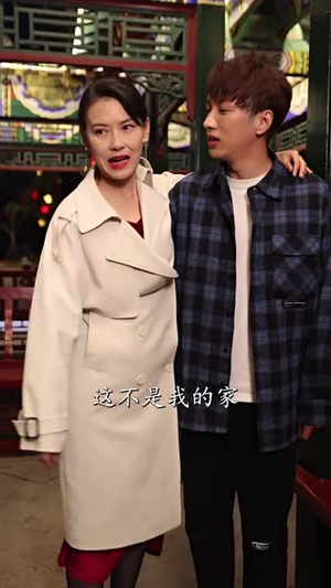 我靠摆摊买下一座岛（80集）免费观看完整版短剧