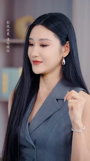 老婆别闹我真的只是保安（60集）全网最全短剧资源免费看