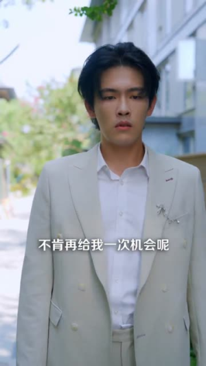伤痕（60集）免费观看全集短剧无删减