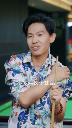 绿幕上的轨迹（83集）热门短剧又来了