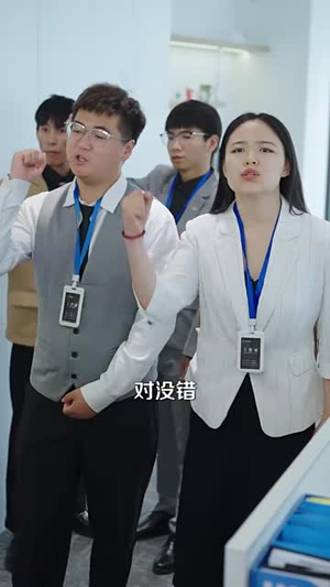 鱼目也想当珍珠（60集）深夜必看热门短剧推荐
