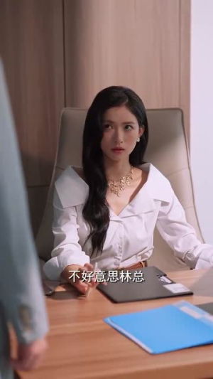 今夕不复昨夕（69集）短剧精选全集无广告