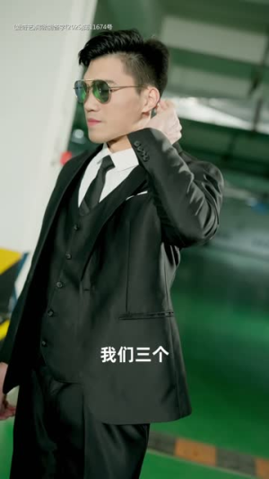将军请上车（91集）短剧全集大结局