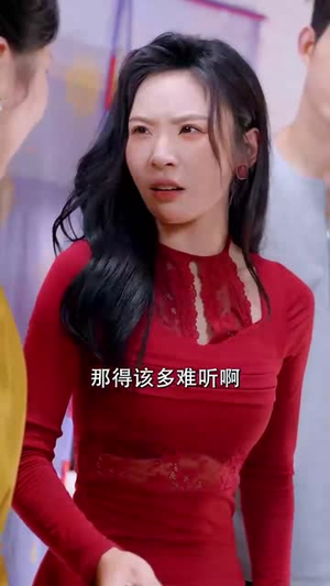 穷途之罪（61集）好看的短剧又来了精彩片段