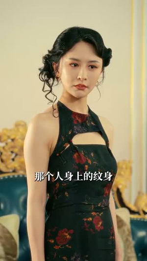 胜率百分之一看我如何逆袭成股神（83集）剧好看短剧推荐
