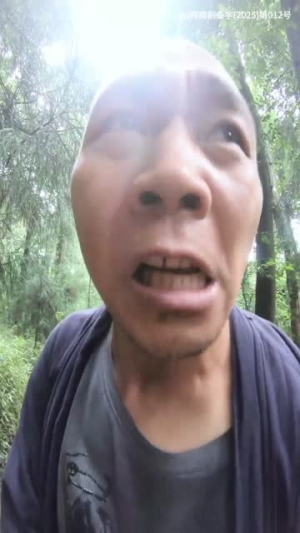 孤岛爱之狂野迷踪（46集）古装穿越短剧推荐