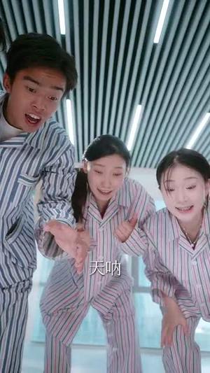 一觉醒来全球贬值而我笑出鹅叫（61集）推荐热门短剧下集更精彩
