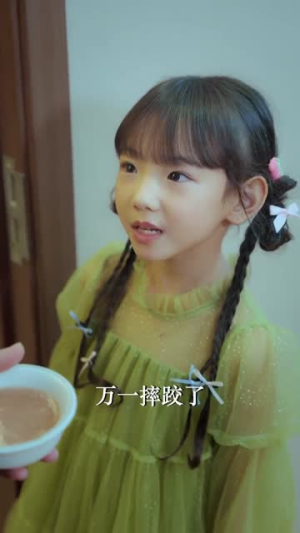 福运萌娃爹地超能宠（67集）这部免费的短剧太棒了