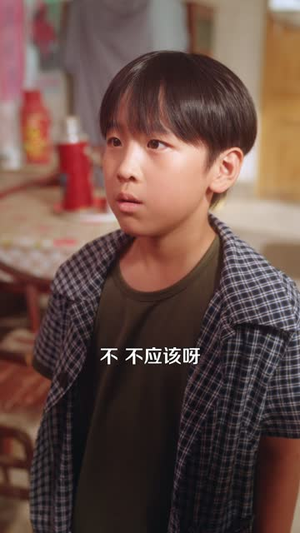 七零福宝三岁半能掐也会算（85集）最近很火的短剧